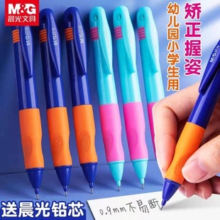 �x���l؛.���⃞���Ԅ��U�P����о0.9С�W�����������������ԄӹP
