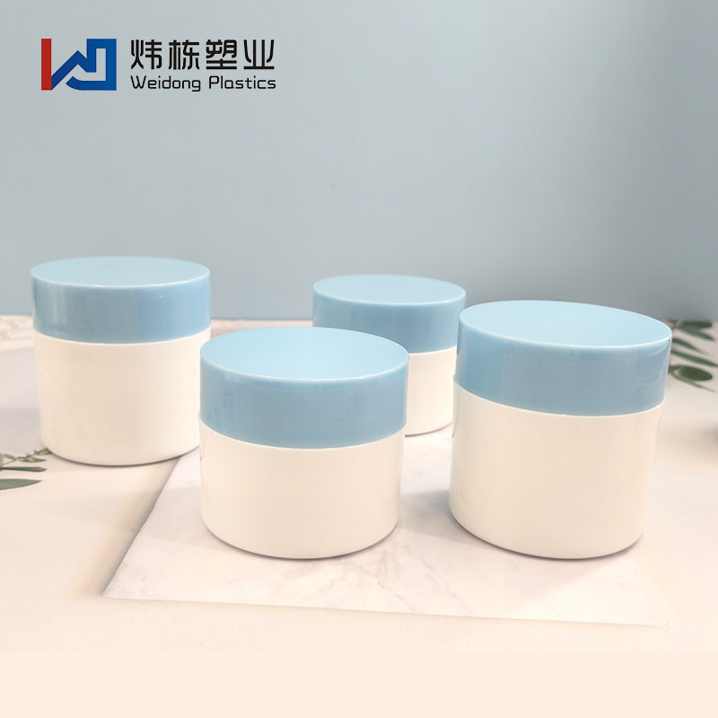 100/120g面霜罐子膏霜瓶双层PP注塑泥膜瓶身体磨砂膏乳霜化妆品包|undefined
