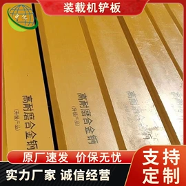 矿山施工设备;钻采设备;输送设备配件