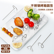 304���P䓌��ÿ����ʽ�������ӿ���� ���t��ᘿ՚�ը�ͨ�����