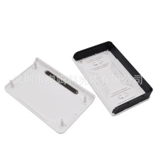 奥科姆网络塑料外壳 ABS路由器仪表盒网络设备壳体通信外壳NW-03