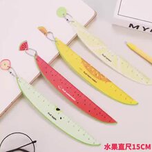 ����ˮ�����15cmֱ�߃�ͯ��ɫ�����L�D���ӌW���ľ���Ʒ�W����Ʒ