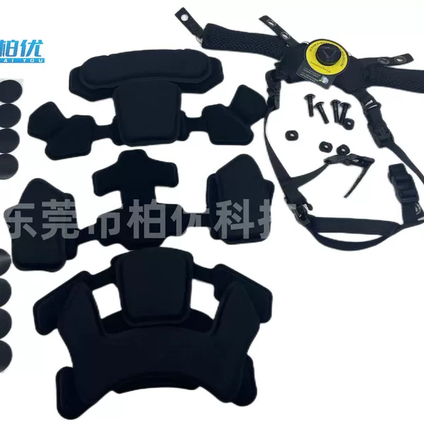 In-Stock Manufacturer Wendy Suspension Helmet Liner Set Fast Mich Adjustable Wendy Helmet Liner Set