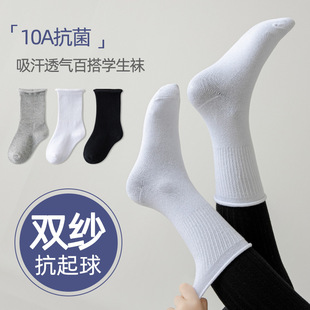 �¿ͯ�m�Ӵ�����Ů�W���m������Ͳ�д�ͯ�p���׻Һھ�����A�
