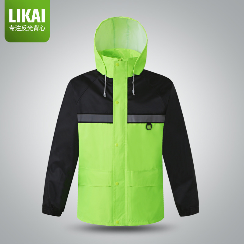 Reflective raincoat, security patrol construction site safety workwear, windproof jacket, vest, waterproof clothing with printing