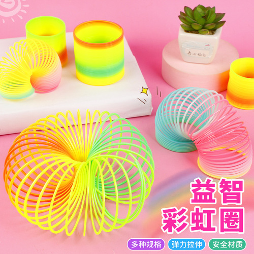 Rainbow circle children's large colorful spring jenga hula hoop children's gift street magic circle wholesale