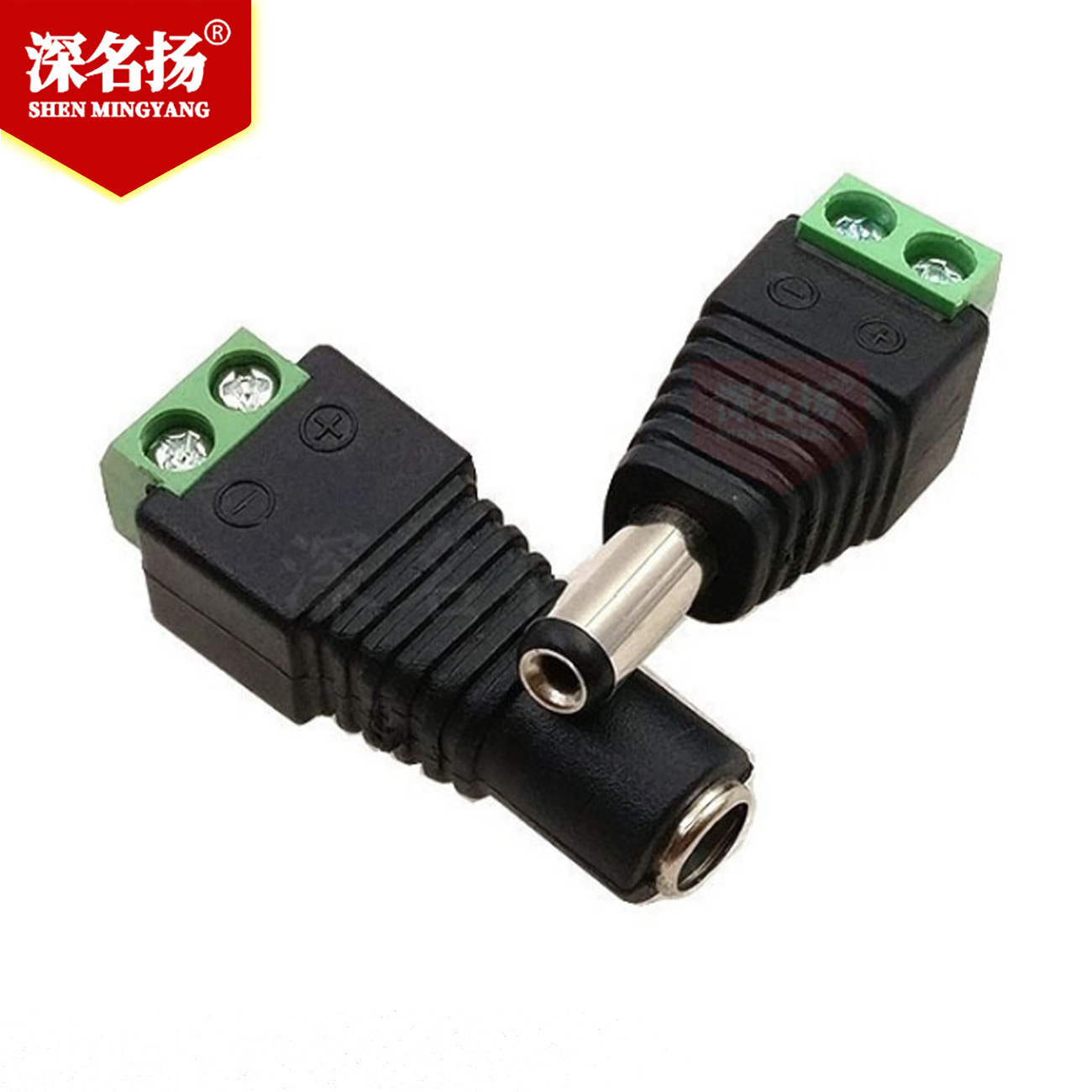 Security for DC12V male and female plugs, inner positive and outer negative 5.5*2.1mm binding post type DC male and female plugs