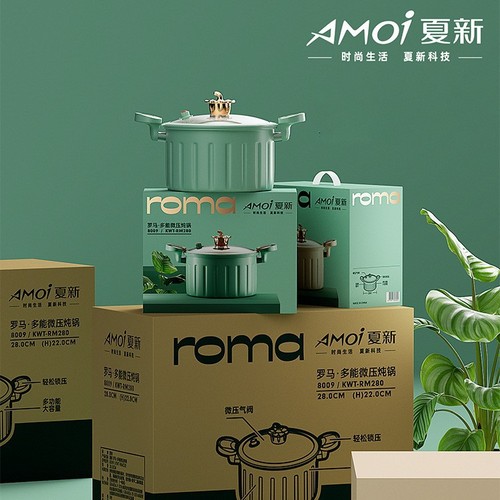 Universal Roman Low Pressure Cooker, Household High-Aesthetics Dual-Ear Non-Stick Pot, Large Capacity Cooking Pot, Multigrain Stone Pot, Gift Pot