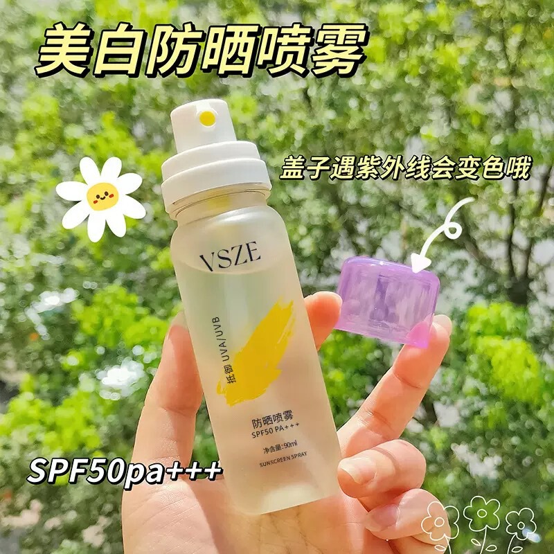 VSZE 日焼け止めスプレー spf50+ 防水性と耐汗性のアイソレーション スプレー、全身の保湿と肌の色を明るくし、紫外線から守ります。|undefined