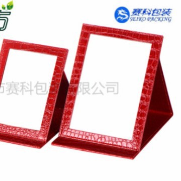 厂家现货批发化妆镜大号化妆镜长方形镜 pu化妆镜折叠化妆镜礼盒