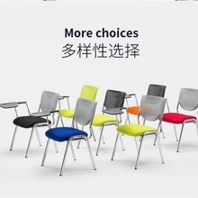 培训椅会议椅带桌板写字板椅子可叠放学生课桌会议凳职员办公一体