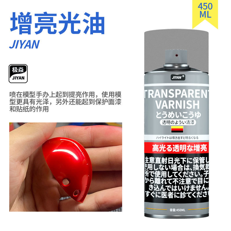 Pintura de pinzas de freno de automóvil resistente a altas temperaturas 800 grados auto-pintura pinzas modificadas tubo de escape rojo cambio de color pintura pulverización