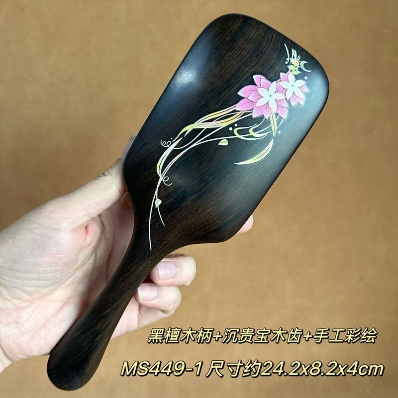 黑檀木气囊梳批发高级檀木气垫梳子女士礼物便携头部按摩加厚实木|undefined