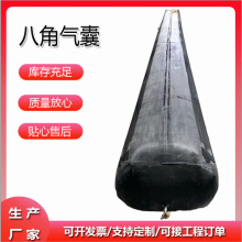 公路桥梁八角形圆形堵水橡胶气囊混凝土浇筑气囊空心板充气芯模