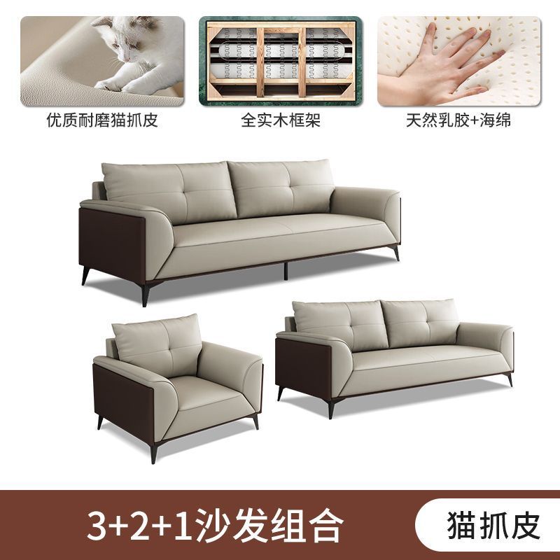 办公室沙发茶几组合高档商务会客洽淡办公沙发三人位组合简约|undefined