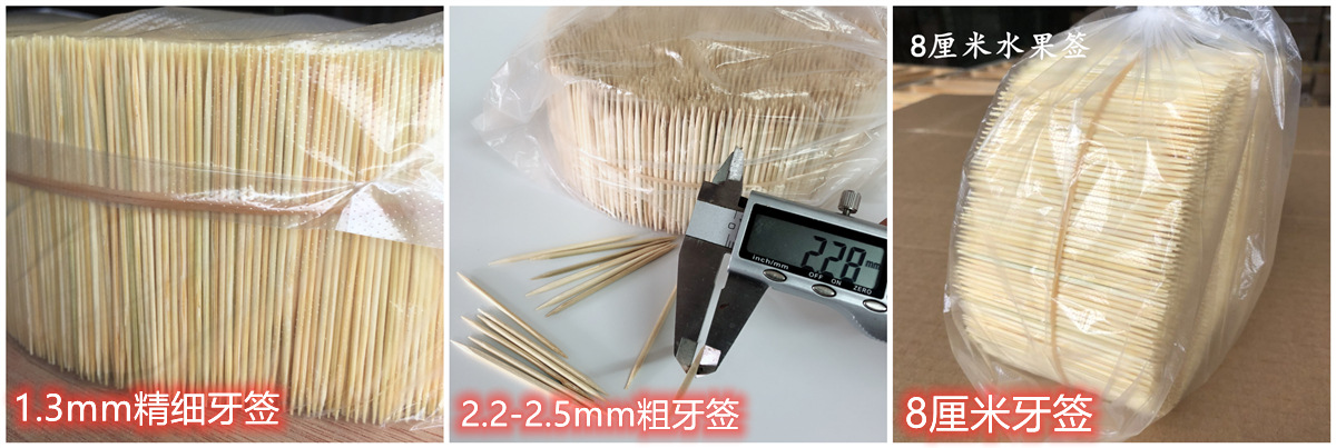 2019_01_05_13_19_IMG_9994_副本