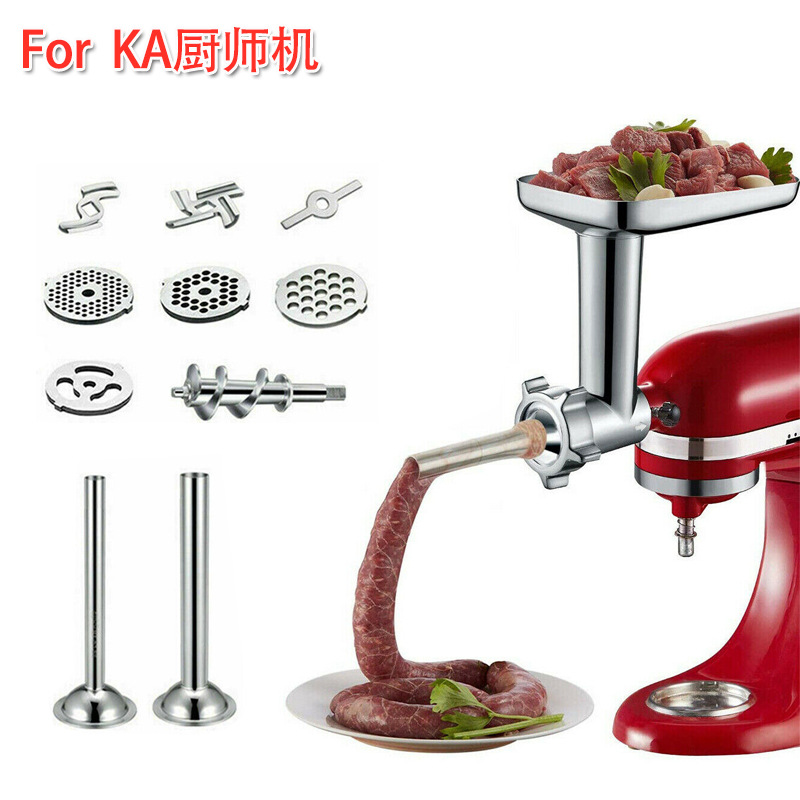 KitchenAid/Kai dinyi chef máquina salchicha de carne accesorios universales KA superficie presionando tres piezas herramienta de molienda de carne