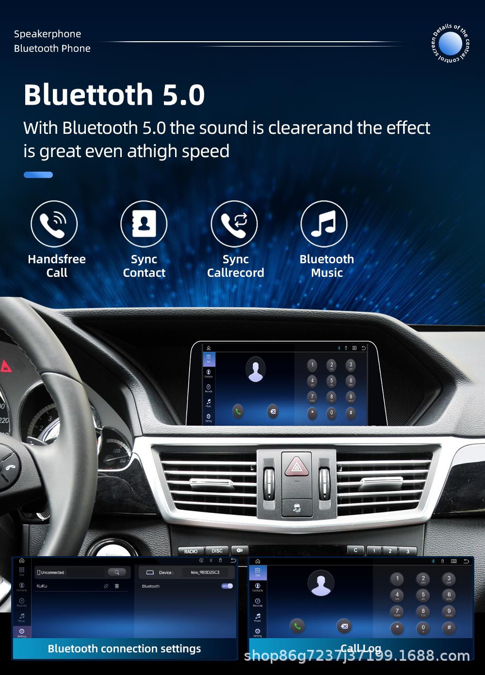 Suitable for Mercedes-Benz E-Class W212 7inch car navigation central control all-in-one player with carplay and Bluetooth navigation