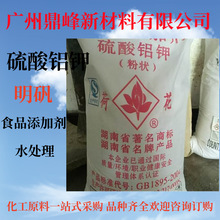 ���lʳƷ�����X� ���\ʳƷ���ӄ��ԁ�ˮ���Iˮ̎������\�ɻ���