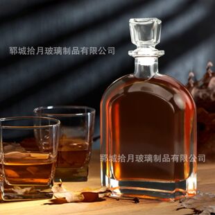 Xo Whiskey Bottle 1000ml Red Wine Bottle Vodka Empty Wine Bottle Thickeneded Glass Wine Cabinet Decorative Bottle Trendy Wine Bottle
