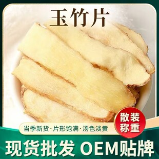 �S������Ƭ��؛�����������Ƭ����������ɶ�NҎ��ɢ�b�l