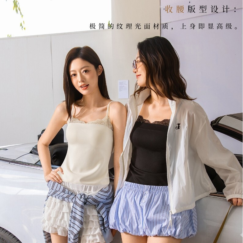6124 # Clavicle-Cutout V-Neck Integrated Cup Pure Desire Slim-Fit Slimming Women's Camisole Tank Top