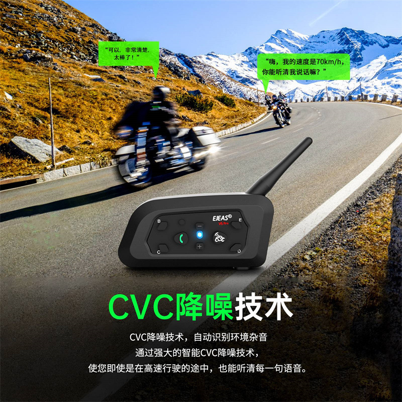 Ejeas Brand V6Pro+ Motorcycle Helmet Bluetooth Headset Helmet Intercom Riding Headset Waterproof for Cross-Border Use