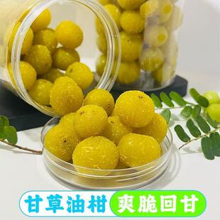 �����خa�ʲ��͸̳����ֹ��خa�����͸̹������T��ʳ���e��ʳС��