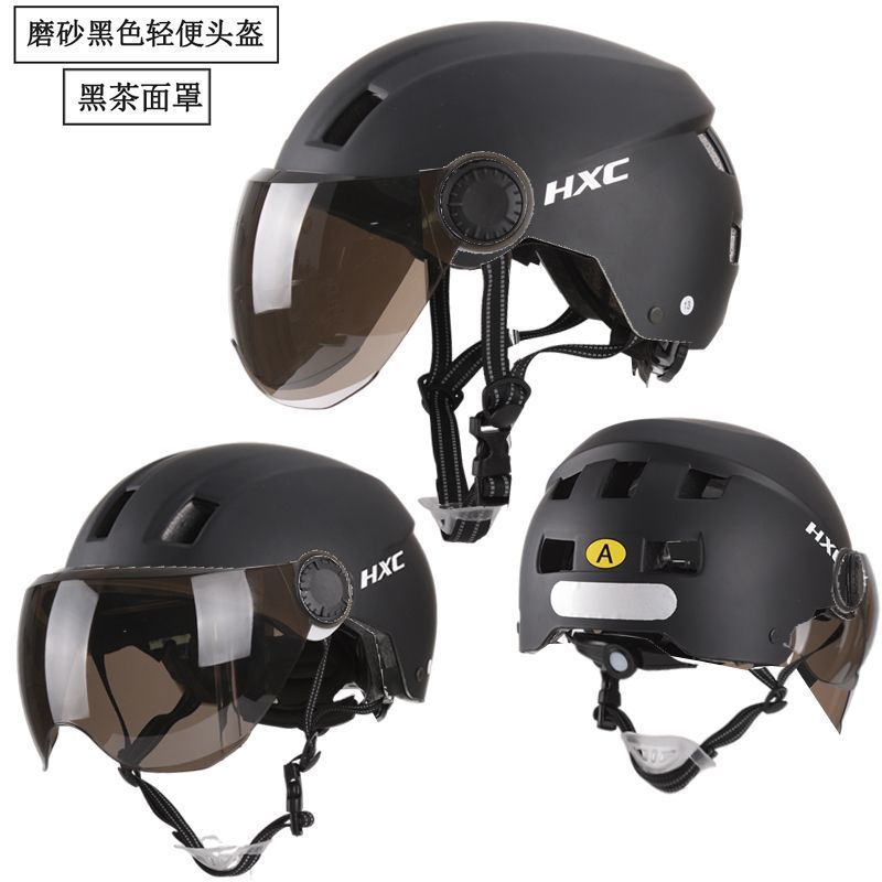 Electric Motorcycle Helmet: Motuoche Auto Parts and Accessories - matte-black-breathable-short-tea-visor