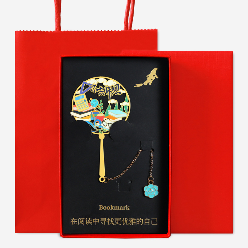 桃李满天下师恩古典中国风金属书签送老师创意文创设计教师节礼品|undefined
