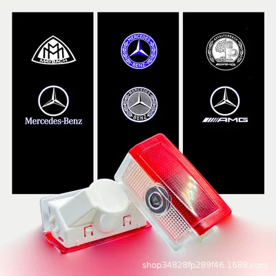 Mercedes-Benz üçün avtomobil qarşılama işığı, qapı proyeksiyası modifikasiyası