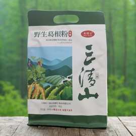 寿博士江西野生葛根粉无糖450克袋装代餐早餐食品冲饮葛根粉天然