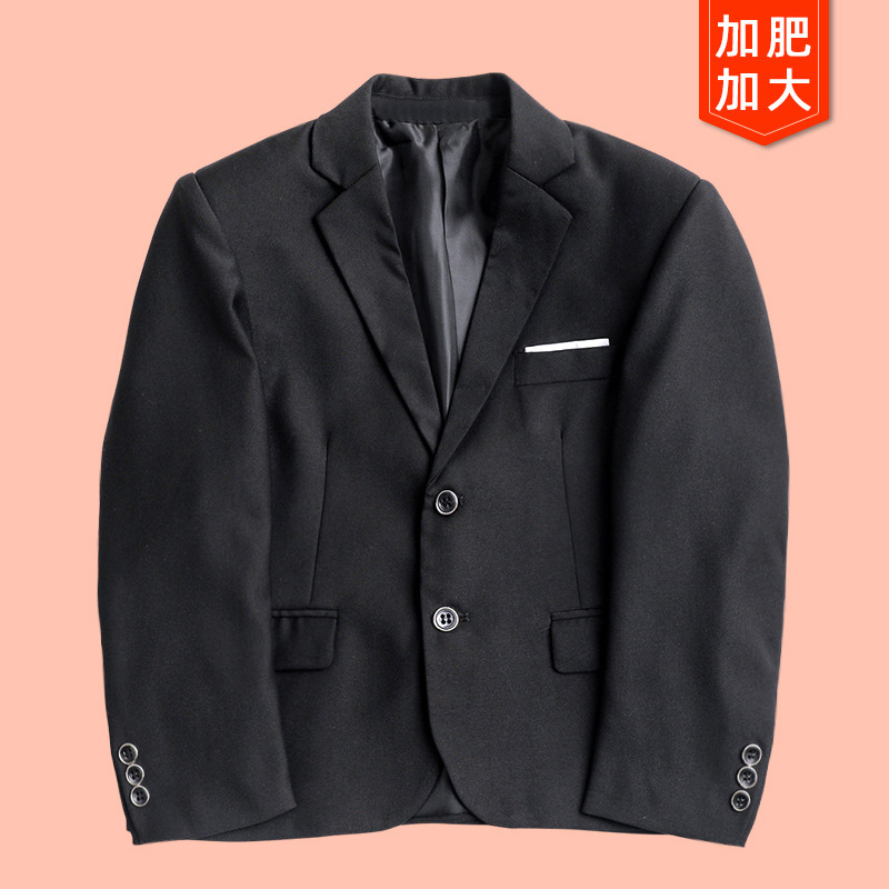 Fat Children's Dress Boys' Suit Jacket Children's Suit Top Plus Fat Loose Big Children's Piano Performance Suit Small Suit Fat Children's Dress Boys' Suit Jacket Children's Suit Top Plus Fat Loose Big Children's Piano Performance Suit Small Suit