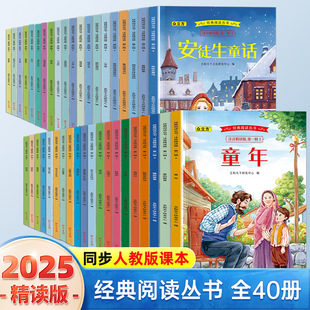 �n����x����������x����ͯ�갲ͽ��ͯԒ�GҰ��ۙ��F���ӟ��ɵ�