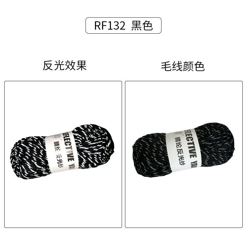 Woolen retroreflective hat, woven sweater