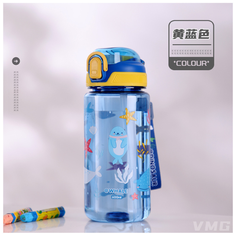 子供用ストローカップ、夏用大容量かわいいカップ、女の子用高見えミキシングカップ、耐熱プラスチックケトル|undefined