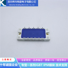 BSM15GD120DN2E3224׃lIGBTģKȫ15A-1200Vԭb|