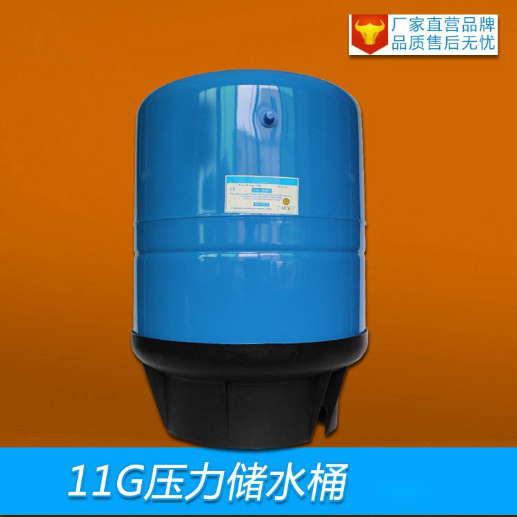 Equipo de agua potable directa de ósmosis inversa completamente automático 100G200G300G400G comercial RO máquina de agua pura ventas directas de fábrica