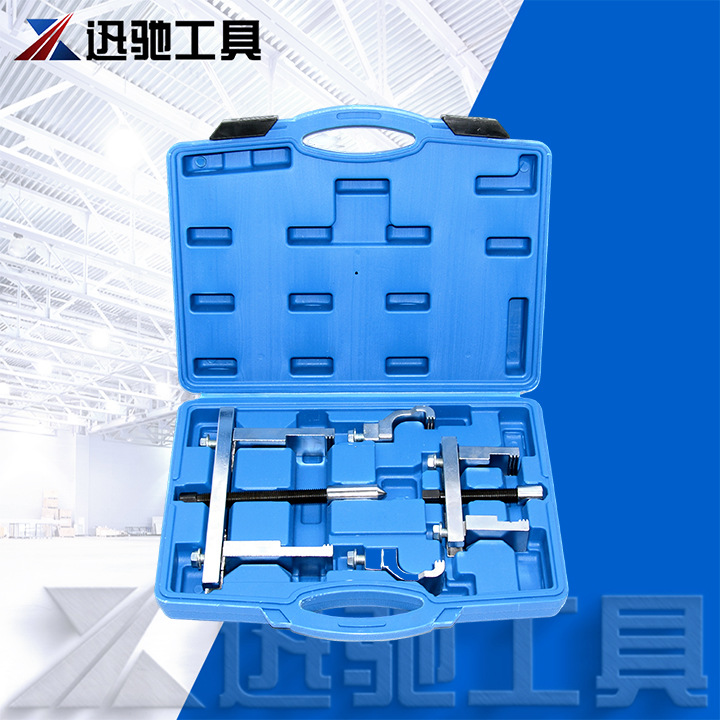 万能可调节拉马组套工具汽修汽车维修修理工具拔卸器汽车维修组套