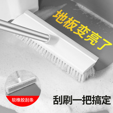 ����һ�l���gˢ��ˢ�������L��ˢ����ԡ��Ӳëϴ���坍�ɴu�ذ�ˢ