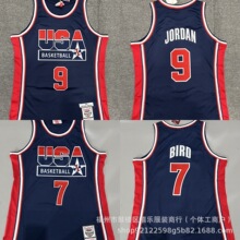 MN球衣1992赛季美国梦一队深蓝色9号乔丹15约翰逊7毕比潮流复古