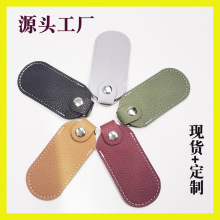 �¿���֦�yU�P��耳׿۔������ռ{���o�׾W�yU���׷��G耳׿�Ƥ��