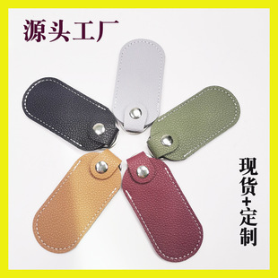 �¿���֦�yU�P��耳׿۔������ռ{���o�׾W�yU���׷��G耳׿�Ƥ��
