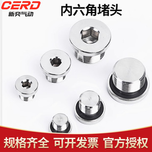 ��ӽ�����zG�ݼy1�F2��3��4�ֹ��ķ����փ����Ƕ��^���^�ܷ�Ȧ