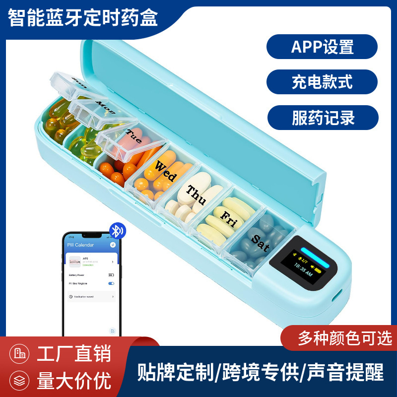 Intelligent electronic medicine box timing medicine reminder portable seven days a week Bluetooth portable medicine box sub-box