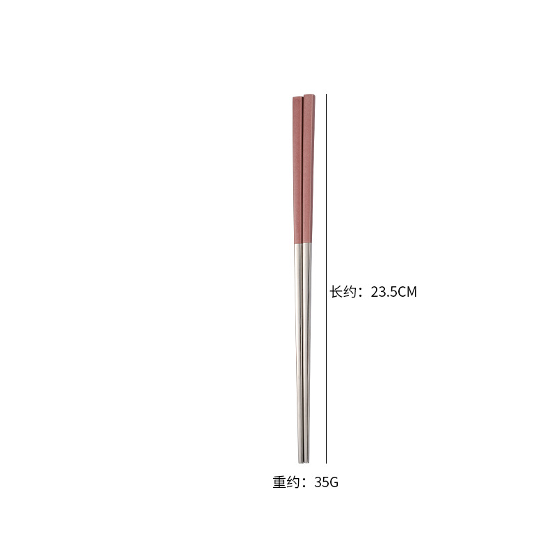분말 실버 [23.5CM] 싱글 및 더블