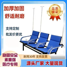 护理床;保健器具配件;床护栏