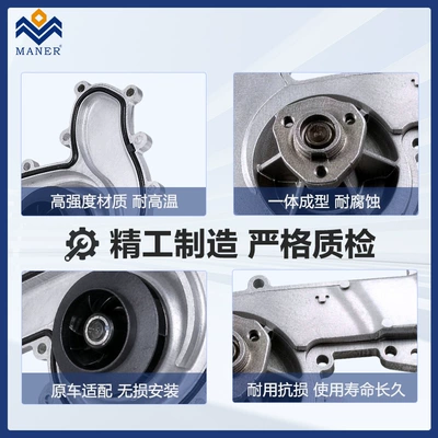 Factory Direct Sales 059121016E Water pump