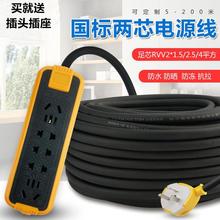 Դo׾늄ӹ늾о2.5 4ƽ|ܛ