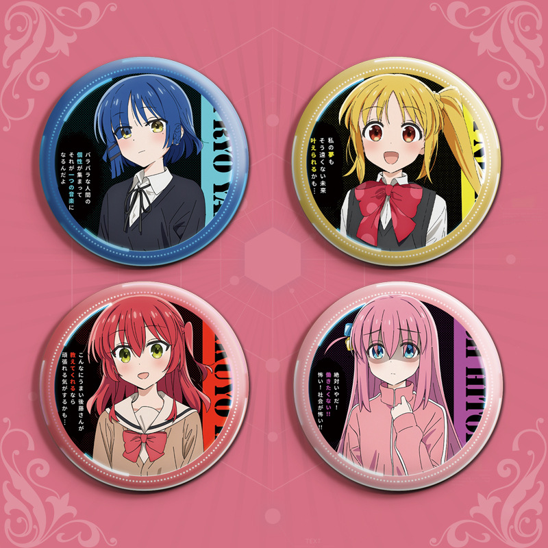 Lone Rock Itogai Hachiyama Kishina Nishikawa Ryoga Laser Pop Asakusa Yutaka Daily Anime